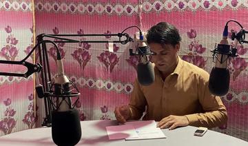 Afghanistan: une radio généraliste réduite à diffuser des programmes religieux 