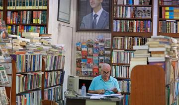 A Damas, les maisons d'édition et les librairies agonisent