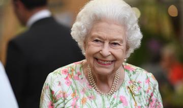 La reine Elizabeth II mise au repos par ses médecins