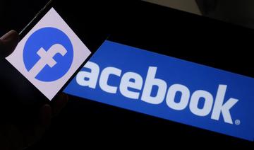 Amende de $70 millions contre Facebook pour violation «délibérée» d'une injonction