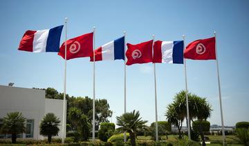 Report d'un an du sommet de la Francophonie prévu en Tunisie