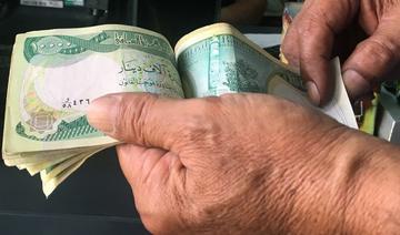Irak: des sacs de billets sous les décombres de la Banque centrale de Mossoul