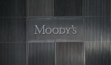 L'agence de notation Moody's dégrade la Tunisie d'un cran