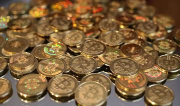 Le bitcoin franchit un nouveau plus haut historique à plus de $66000