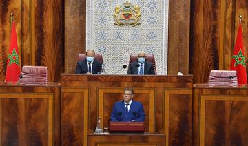 Programme gouvernemental : Aziz Akhannouch s’engage à renforcer les bases de «l’État social»