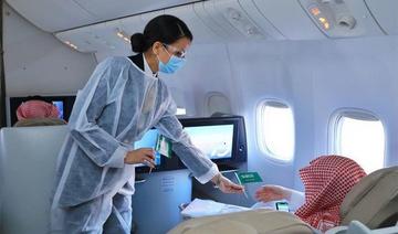 Saudia Airlines commémore le premier vol du roi, fondateur de la compagnie