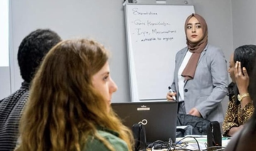 Des organisations caritatives s'associent pour offrir des bourses dans le secteur de la technologie aux jeunes musulmans britanniques