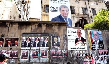 La classe politique libanaise tente de reporter les élections