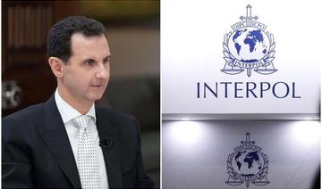 La réintégration de la Syrie à Interpol met en danger réfugiés et dissidents
