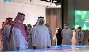 Le prince héritier d'Abou Dhabi visite le pavillon saoudien à l'Expo 2020 Dubaï