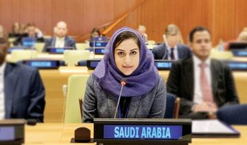 L'Arabie saoudite prône l'État de droit à tous les niveaux