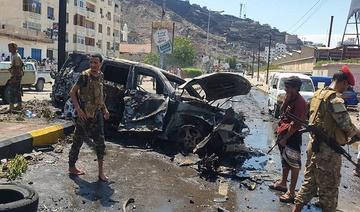 Yémen : six morts suite à une tentative d’attentat contre le gouverneur d’Aden