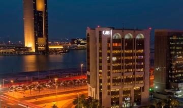 La Banque internationale du Golfe, propriété du PIF, comble le premier prêt ESG de 625 millions de dollars