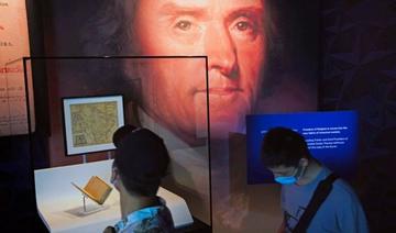 Un Coran historique ayant appartenu au président américain, Thomas Jefferson, présenté à l'Expo 2020 Dubaï