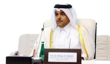 Pour Doha, la reconnaissance du gouvernement taliban n'est pas une priorité