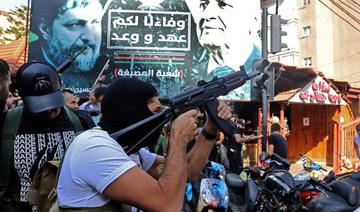 Les députés libanais se cachent par peur des assassins du Hezbollah