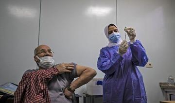 Egypte : Les employés du gouvernement non vaccinés seront interdits d'accès au lieu de travail