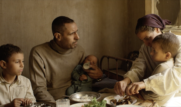 Le festival du film d’El Gouna projette les films primés Amira et Feathers: réactions mitigées 
