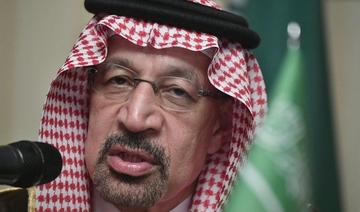 Voyage aux États-Unis: le ministre saoudien incite les investisseurs à «saisir les occasions» qu’offre le Royaume 