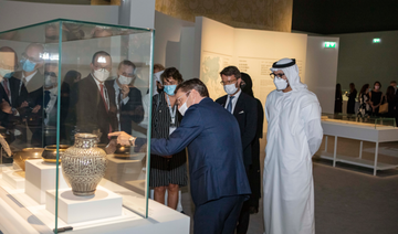 L’exposition  Dragon et phénix du Louvre Abu Dhabi explore les échanges entre la Chine et le monde islamique 