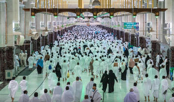 Le ministère du Hajj et de l’Omra annule la période d’attente de 14 jours