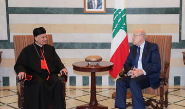 Les leaders libanais conviennent d'une solution constitutionnelle à la crise des enquêtes