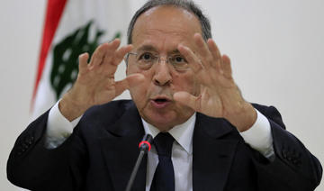 Un député libanais nie les accusations américaines de transfert illégal de fonds