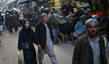 L'Afghanistan est au bord de la «pire crise humanitaire au monde»