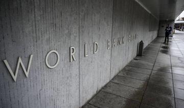 MENA: une reprise économique «précaire et inégale» en 2021, selon la Banque mondiale