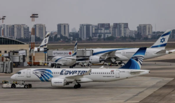 Premier vol officiel d'EgyptAir à l'aéroport de Tel-Aviv