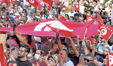 Les Tunisiens manifestent contre la corruption 