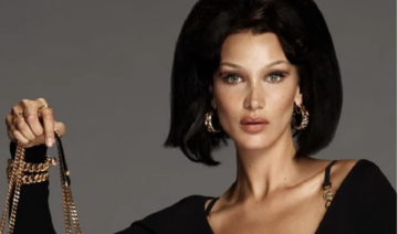 Bella Hadid vedette de la dernière campagne Versace