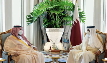 L’émir du Qatar reçoit le ministre d’État saoudien