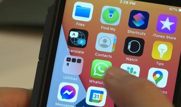   Panne de Facebook: pourquoi le réseau social s'est retrouvé paralysé pendant des heures? 