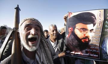 A propos de l'Irak, malade, pile comme l'Iran voudrait qu'il soit