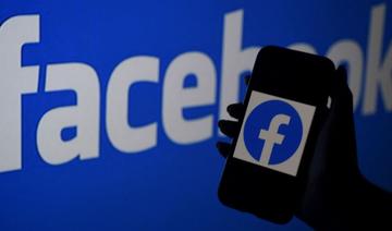 Nouvelles perturbations sur Facebook, Instagram et Whatsapp             