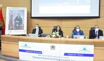 Nadia Fettah Alaoui et Fouzi Lekjaâ ont présenté leur projet à la presse