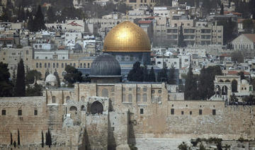 Israël annule un événement dans un lieu sous protection française à Jérusalem