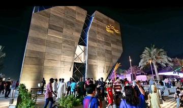 Le pavillon égyptien reçoit plus de 50 000 visiteurs au cours de la première semaine de l'Expo 2020 Dubaï