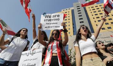 Le destin des étudiants libanais... entre coupures d’électricité et prix accablants du carburant 