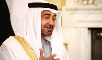 Visite officielle mercredi du prince héritier d'Abu Dhabi à Ankara