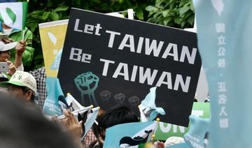 Washington réaffirme vouloir dissuader Pékin d'attaquer Taïwan