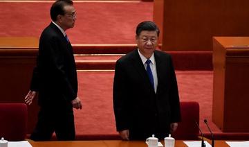 Conversation téléphonique historique entre les présidents chinois et israélien