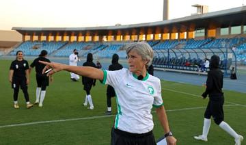 Football féminin en Arabie saoudite: la première équipe nationale en préparation