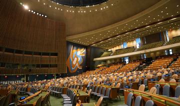 Le siège de l'ONU, trésor d'œuvres d'art