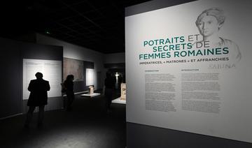 Impératrice, «matrone» ou affranchie: la difficulté d'être une femme à Rome exposée en France