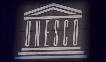 L'Unesco adopte un premier texte mondial encadrant l'intelligence artificielle 