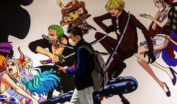 One Piece, un manga fleuve devenu saga culte