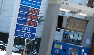 Pétrole: Pékin se joint à l'initiative américaine pour peser sur les prix 