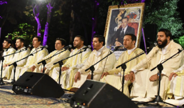 Festival «Samaâ Marrakech»: La 10ème édition prévue les 19 et 20 novembre